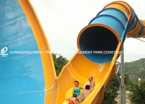 Tornado fiberglass water Pool slides for adult aqua park water sport