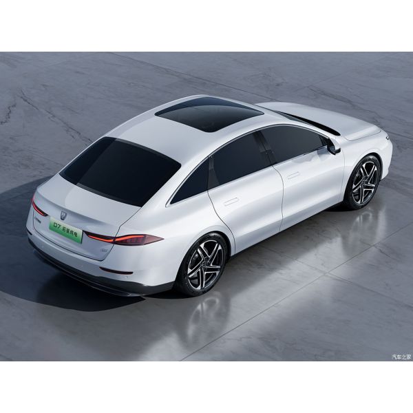 Roewe D7 DMH 125 Energy Midsize PHEV Electric Sedan Beyond Edition for and Retail