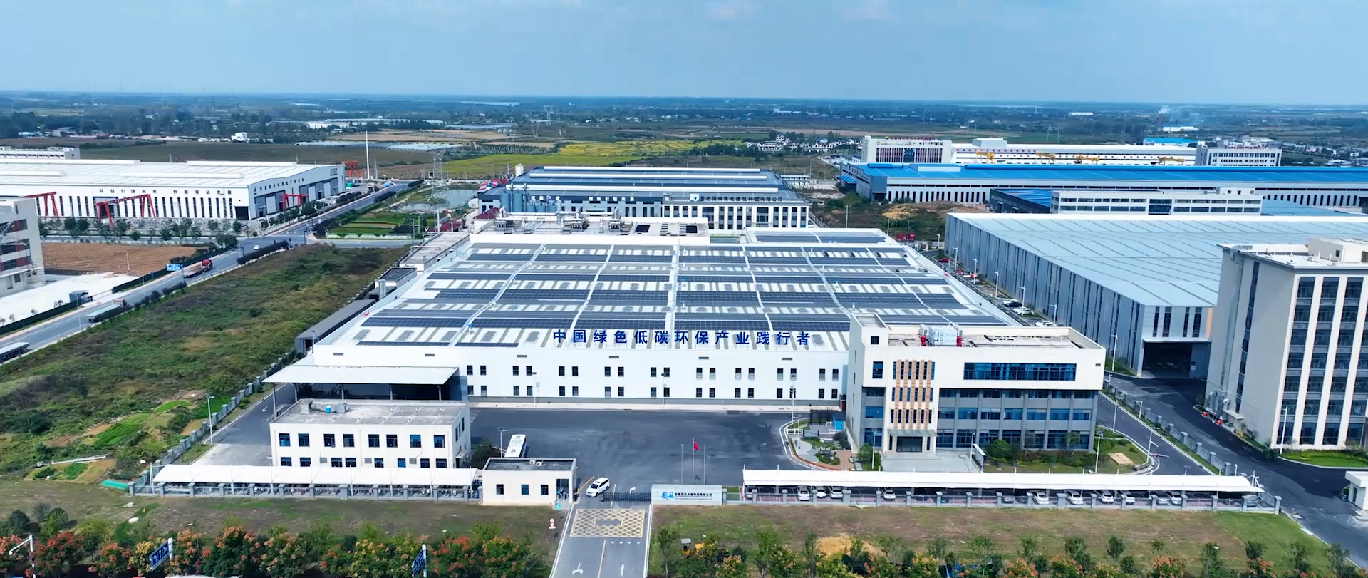 AnHui Guofeng Wood-Plastic Composite Co., Ltd