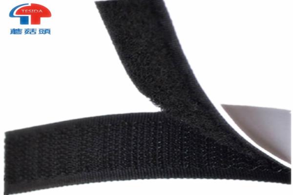 Sticky Hook and Loop Strips Self Adhesive 1.5inch For Car Seat