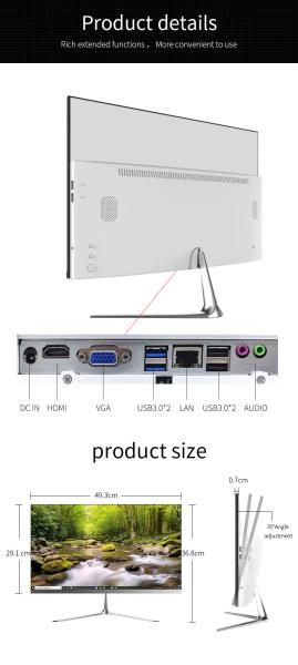 APL N3350 OEM I7 Desktop Computer All In One Touchscreen PC