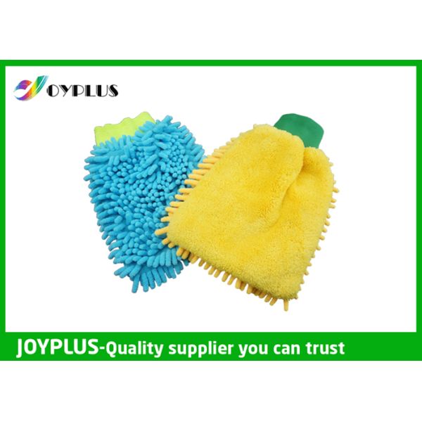 Super Absorbent Car Cleaning Mitt Car Wash Gloves Microfiber Material 23X17CM