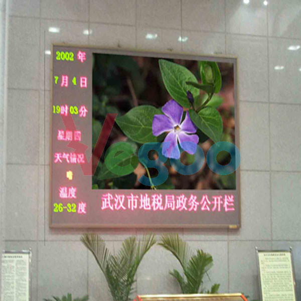 O brilho alto conduziu a lâmpada 1R1G1B/SMD2121 preta pública da tela conduzida 3mm da exposição