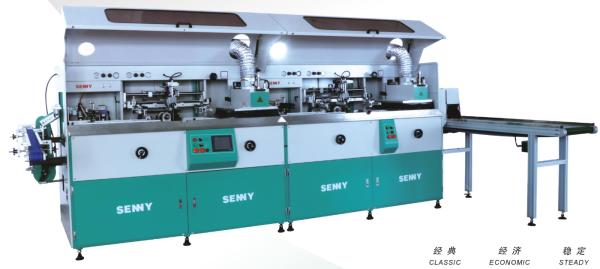Plastic Bottle Automatic UV Printing Machine 85pcs/Min