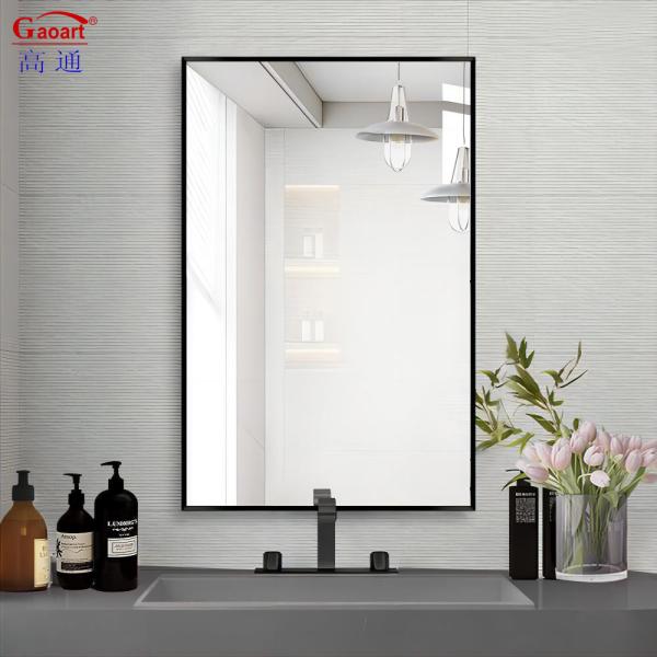 Transform Your Space with Our Stylish and Functional Framed Mirrors