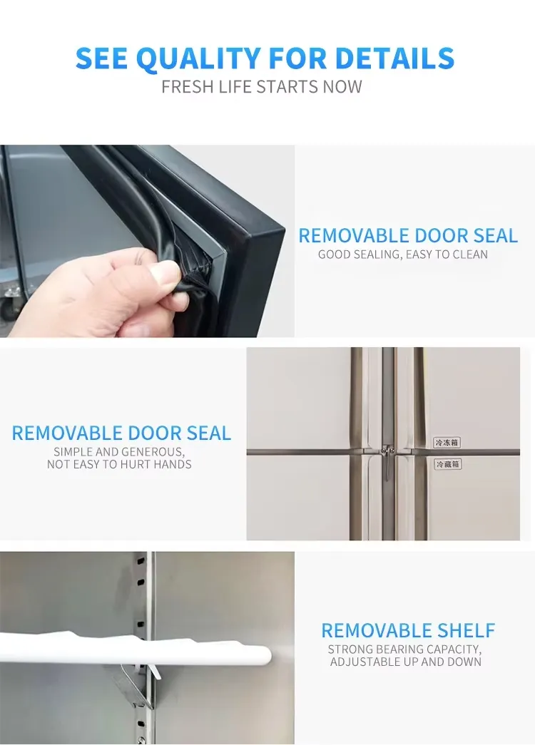 Catering Commercial Upright Refrigerator 4 Door Stainless Upright Freezer