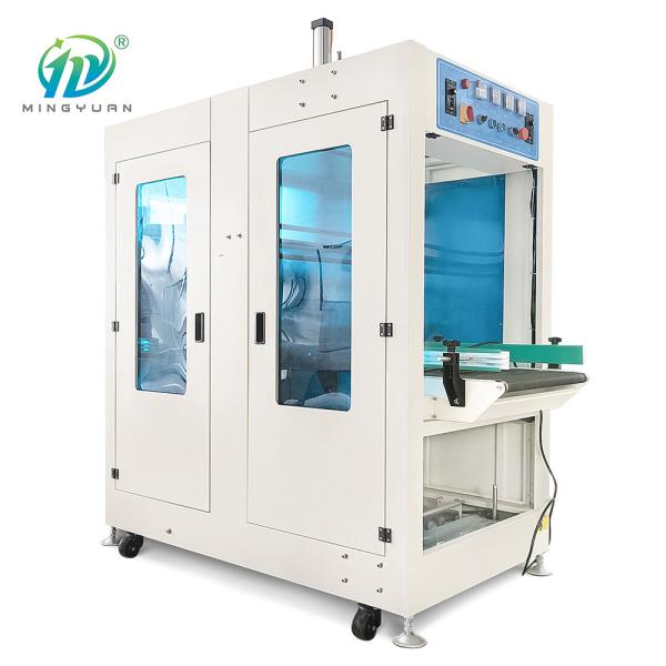 Garrafa de água automática completa plástica da máquina de empacotamento 750mm do psiquiatra do filme do Pe