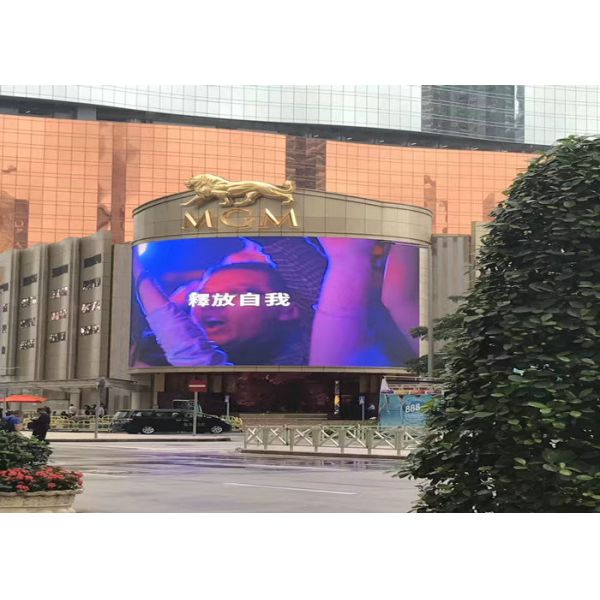 P6 Outdoor Full Color LED Advertising Screen, 27777/Sqm, Module Size 192x192mm