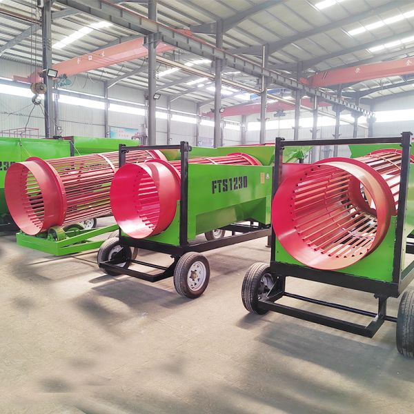 Mobile Firewood Cleaner Trommel Screen Machine Discharge Size as Request Mobile Design