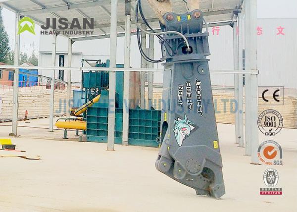Tesoura inteiramente de gerencio da demolição da sucata para processar o aço na sucata