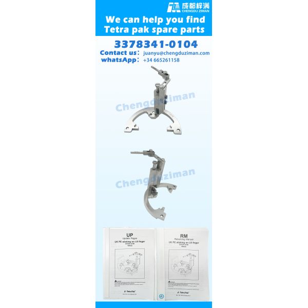 3378341-0104 Техническое обслуживание и ремонт упаковки Tetra Pack