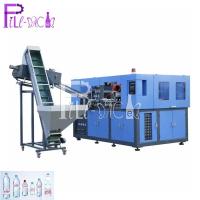 Machine en plastique de soufflage de corps creux de bouteille d'ANIMAL FAMILIER semi automatique 3/5 gallons/20 litres/18.9L