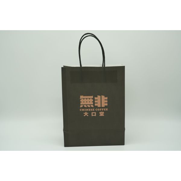 Lipack Take Out Fast Food Kraft Paper Carry Bag Customized Logo Takeaway Paper Bags For Food