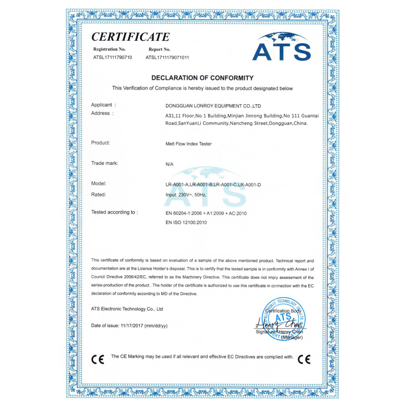 DONGGUAN LONROY EQUIPMENT CO LTD Certifications