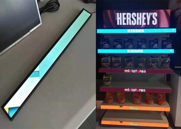 Supermarket Shelf Edge LCD Advertising Display 23.1'' With Durable Metal Case
