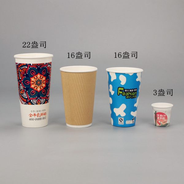Single Wall Takeaway Paper Cup with Sleeves and Lids 32oz /1000ml Custom Coffee Plastic Free