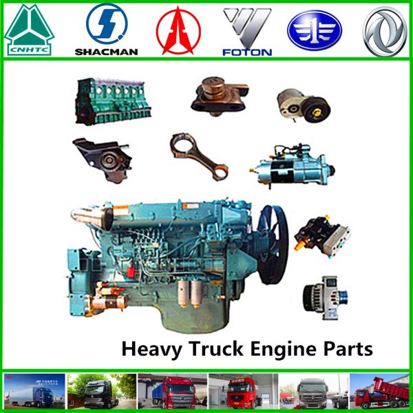 Sinotruk HOWO Левая дверная сборка Az1642210002 Компоненты системы рулевого управления