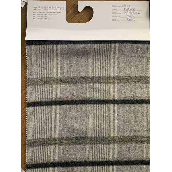 Люксовые мужские и женские кашемирные ткани 870 г/м вес осенью/зимой