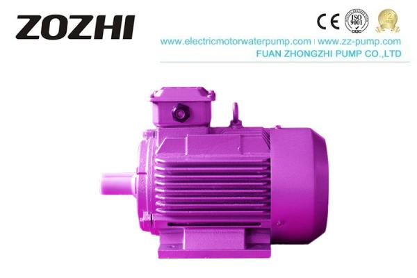 Economia de energia indução Motor1440rpm 7.5KW Y2-132m-4 50HZ de baixo nível de ruído de 3 fases
