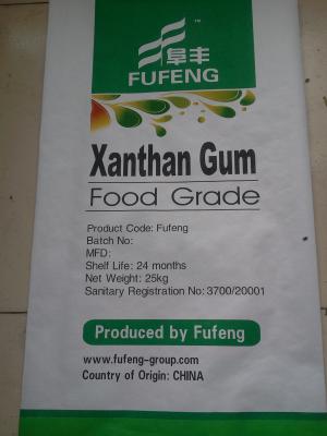 EINECS 234-394-2 Stabilizer Agent 1700cps Xanthan Gum Ingredients