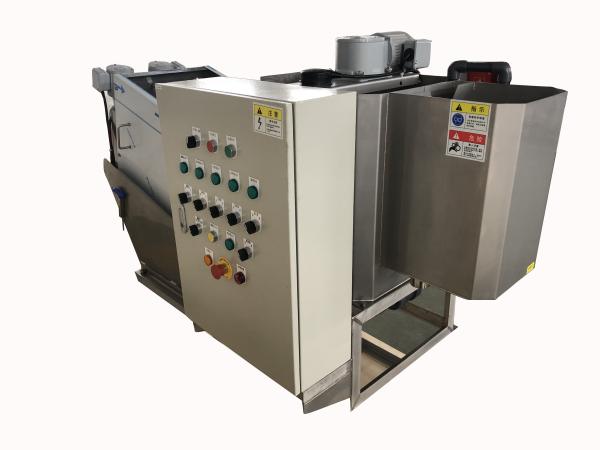 0.3KW SS304 Sludge Dewatering Equipment 2000mg/L Screw Type Sludge Dehydrator
