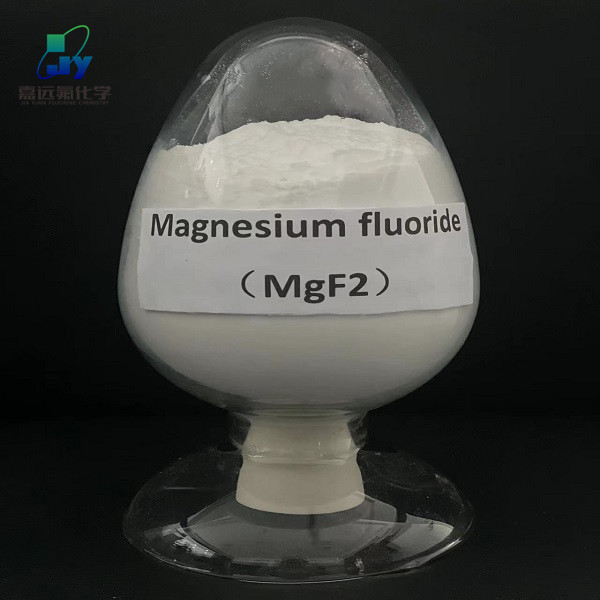 99.95%/98% Magnesium Fluoride (MgF₂) CAS 7783-40-6 for Optical Materials and
