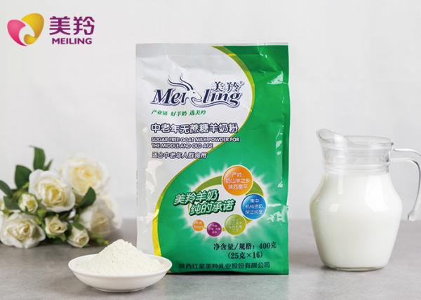 Nenhum Sugar Formula Goat Milk Powder A2 Beta Casein Protein For Adult