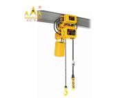 Alzamiento de cadena eléctrico de la velocidad doble del color amarillo 0,25 toneladas - 10 toneladas
