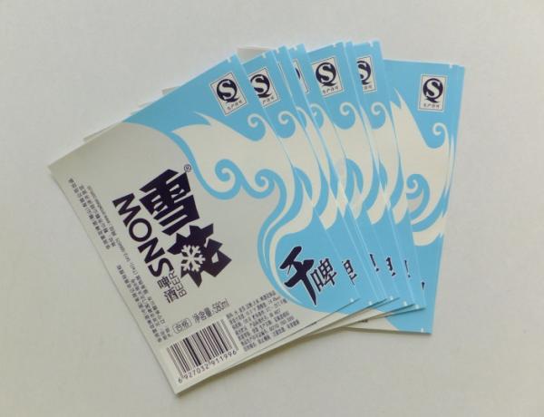 Custom Printing Wet Strength Adhesive Paper Beer Label metalized paper beer labels for bottle