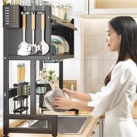 Black Retractable Draining Sink Drain Rack 34 Bowls Single Layer / Double Layer