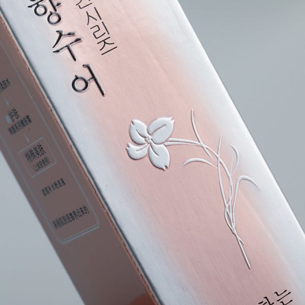 Original Design Cosmetic lipstick  Gift Packing Box With Custom Logo