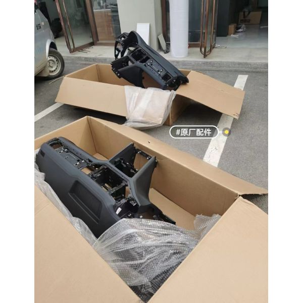 Volkswagen Tiguan L11-18 Year Instrument Panel Skeleton Original OEM 5NG857003 Durable