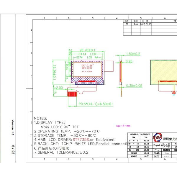 Специальный малый TFT дисплей LCD модуль 128x64 SPI интерфейс 0,96 дюйма