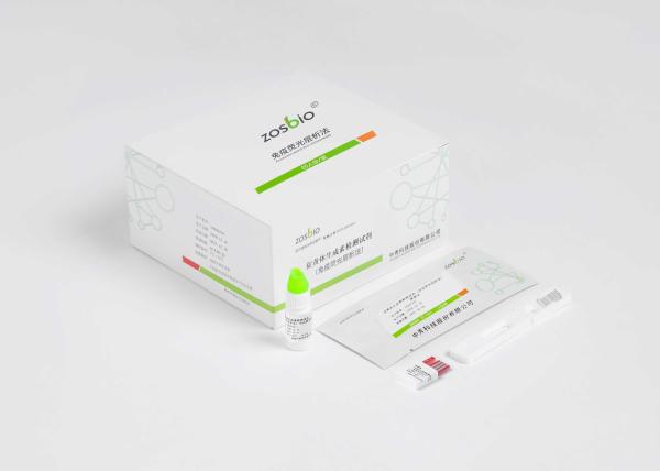 60ul serum Prolactin Test Kit Reproductive Medicine LH Rapid Test