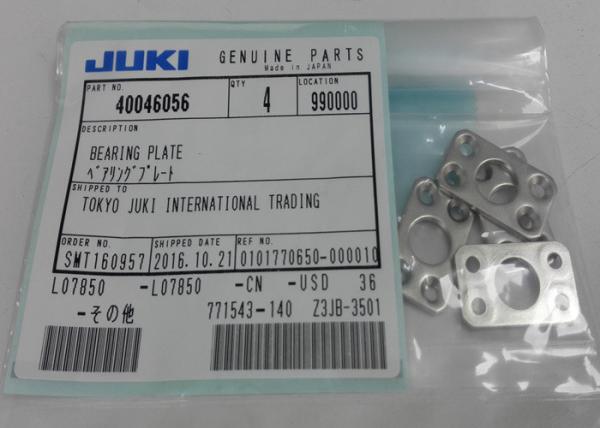 Parafuso 40044583 da bola da máquina da placa de rolamento JUKI do material 40046056 do metal KE2070
