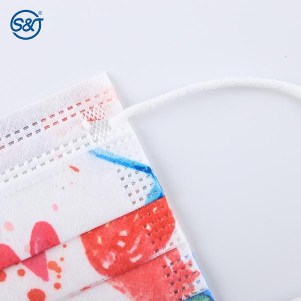 Disposable Mask Printing Machine 4 Color Custom Logo Prints Design Mask Face Mask Custom Print