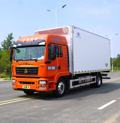 Customizable Vehicle-mounted Refrigeration Unit with Parallel Flow Condenser and