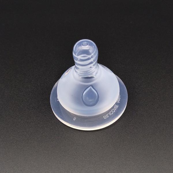 Liquid Silicone  Horizontal Moulding Machine , 200 - 700mm Baby Soother Machine