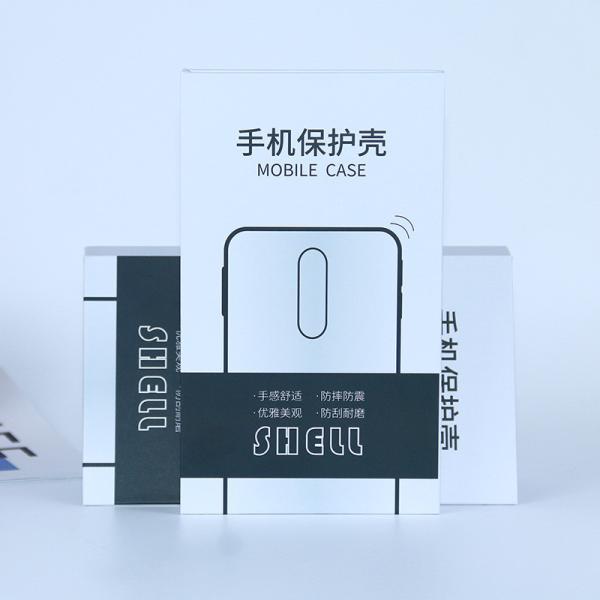 Glossy Lamination Paperboard Mobile Case Packaging Box For Phone Cover