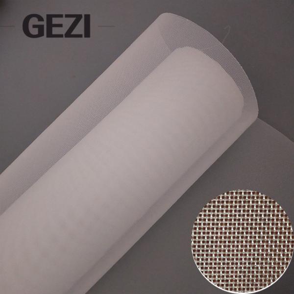 High Quality 60 Mesh 250 Micron Nylon  Soya Bean Industrial Filter Mesh Nylon Filter Screen Mesh
