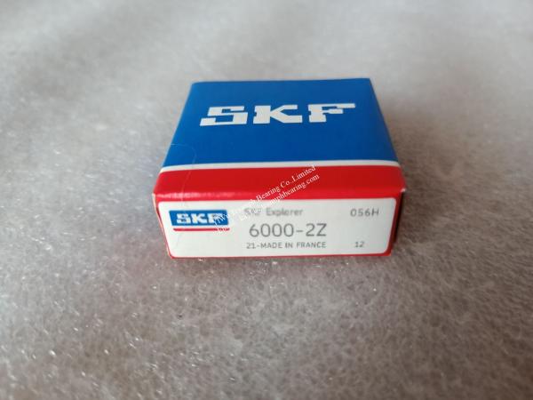 Deep groove ball bearing  6000-2Z ，6001-2Z ，6002-2Z ，6003-2Z ，6004-2Z ，6200-2Z ，6201-2/1-2Z ，6202-1/2-2RS1  ，6202-2Z