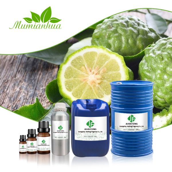 Berries 100% Pure Organic Bergamot Essential Oil COA MSDS For Skin