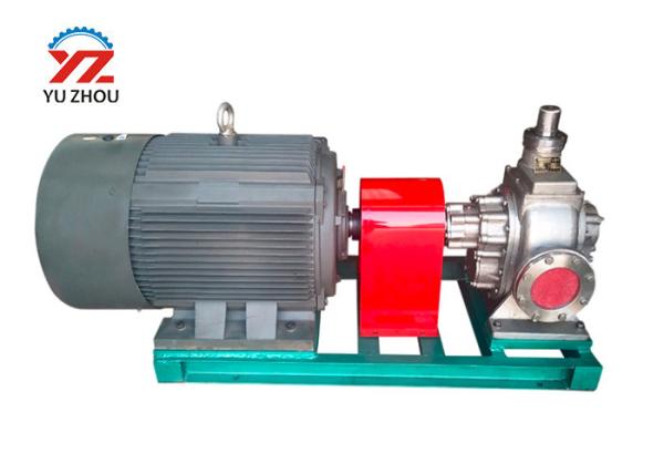 Diesel Fuel Transfer Gear Oil Transfer Pump Smooth Running Low Noise