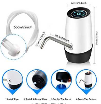 Food Grade Safe Material Bottled Water Dispenser Pump For 5 Gallon Bottle Drinking