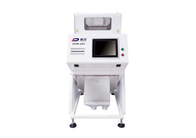 64 Channels Rice Color Sorter From China Sorting Machine For Rice Mill