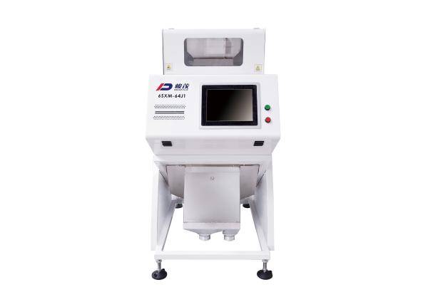 Different Chutes Grain Color Sorter With Efficiency And Accurancy