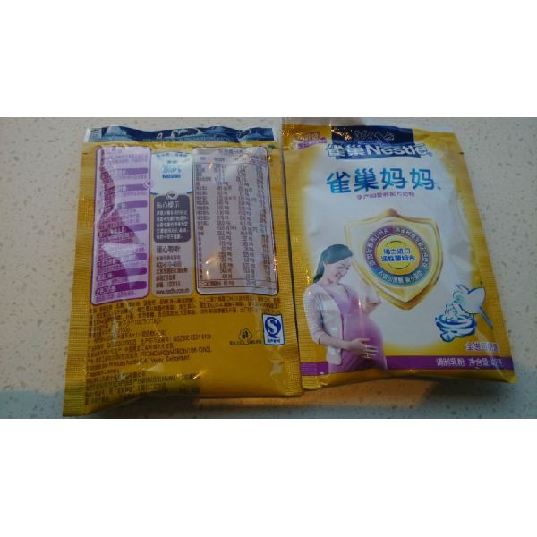 машина упаковки Matcha сухого молока Masala карри 200g-500g пудрит запечатывание задних сторон