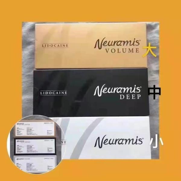 OEM Neuramis Hyaluronic Acid Filler , CE Approved Injection Dermal Filler