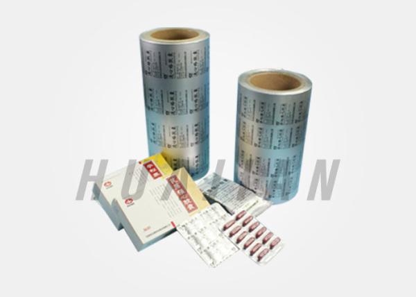 PTP pharmaceutical blister lidding film aluminium foil roll for pills packaging