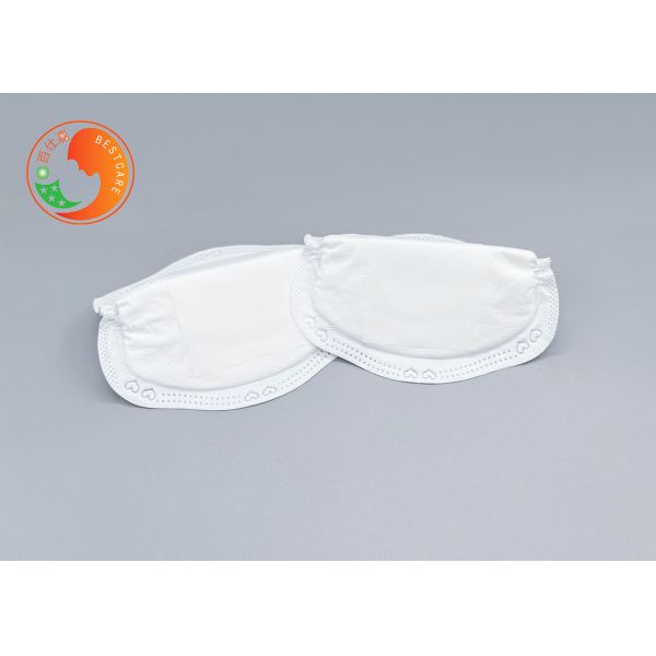 Breathable Organic Disposable Nursing Pads Soft With Bamboo Material